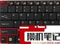 Win11任务栏一直转圈圈的解决步骤 Win11任务栏一直转圈圈的解决步骤