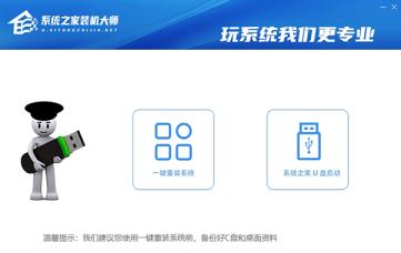 Win11怎么安装 Windows11系统怎么安装方法