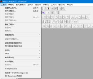 三菱PLC编程软件如何绘制plc自锁 三菱PLC编程软件如何绘制plc自锁