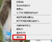 win10怎么查看版本号 win10怎么查看版本号