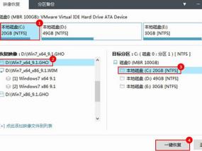 优启通如何装win10系统 优启通如何装win10系统
