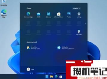 Win11点击回滚没有反应怎么解决？Win11点击回滚没有反应解决步骤