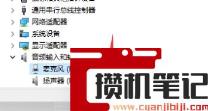 Win11小娜可以语音唤醒吗？Win11小娜是否可以语音唤醒详情