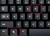 Win11系统管理员权限怎么获取 Win11系统管理员权限怎么获取