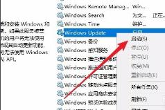 win10安装失败怎么解决 win10安装失败怎么解决