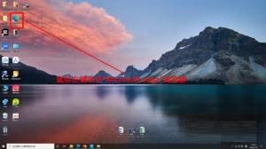 Microsoft Edge浏览器怎么打开edge栏 Microsoft Edge浏览器怎么打开edge栏