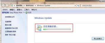 Win7怎么升级Win11 Win7怎么升级Win11