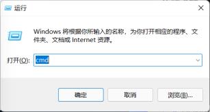 Win11底部任务栏消失怎么解决 Win11底部任务栏消失怎么解决