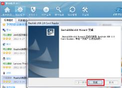 驱动精灵怎么安装usb驱动 驱动精灵怎么安装usb驱动