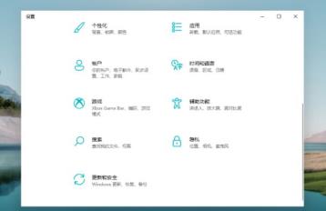 Win11激活操作方法及激活密匙分享! Win11激活操作方法及激活密匙分享!