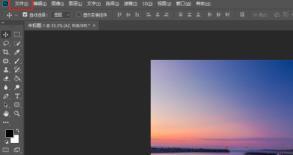 Adobe Photoshop CC怎样使用矩形选框 Adobe Photoshop CC怎样使用矩形选框
