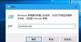 win10安装失败怎么解决 win10安装失败怎么解决