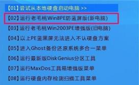 win10发生recovery进不去系统怎么解决 win10发生recovery进不去系统怎么解决
