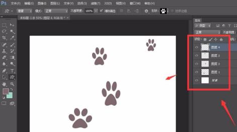 ps怎么制作逐步显示脚印动图 ps怎么制作逐步显示脚印动图