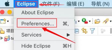 eclipse怎么关闭复原编辑器状态 eclipse怎么关闭复原编辑器状态