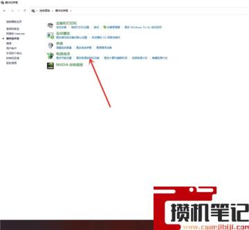 Win11没有休眠选项怎么解决？Win11没有休眠选项解决步骤