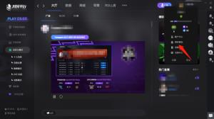 5e对战平台怎么查看steam交易链接 5e对战平台怎么查看steam交易链接