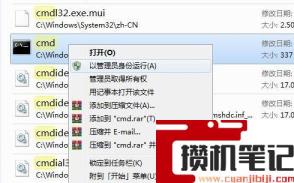 Win11无法安装软件怎么解决?Win11无法安装软件解决办法 Win11无法安装软件怎么解决?Win11无法安装软件解决办法