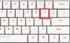 word字体放大的快捷键是怎么 word字体放大的快捷键是怎么