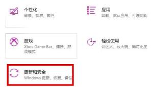 epic启动程序进不去怎么解决
