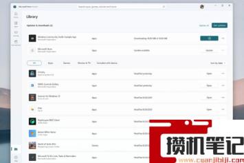 Win11应用商店还是旧版的怎么解决 Win11应用商店怎么更新到新版 Win11应用商店还是旧版的怎么解决 Win11应用商店怎么更新到新版