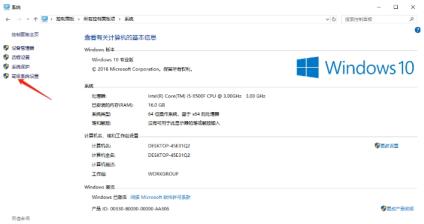 win11双系统引导怎么设置 win11双系统引导怎么设置