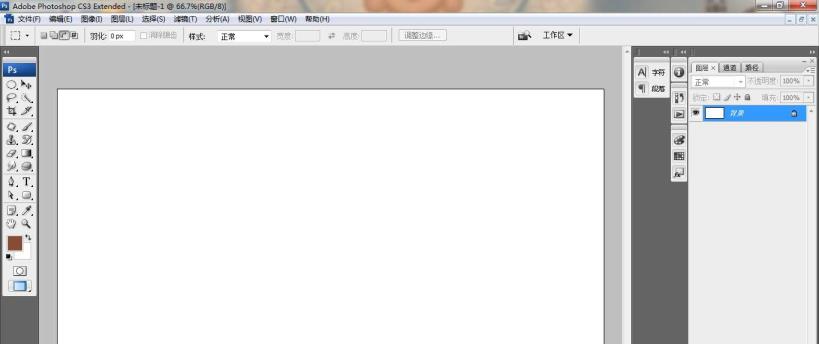 ps怎么设计乱码文字 ps怎么设计乱码文字