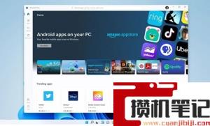 Win11怎么改休眠时间?Win11修改睡眠时间方法 Win11怎么改休眠时间?Win11修改睡眠时间方法
