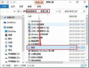 Win7旗舰版连接打印机报错0x00000002怎么解决 Win7旗舰版连接打印机报错0x00000002怎么解决