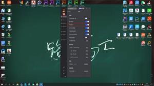 iFonts字体助手如何开启夜间模式 iFonts字体助手如何开启夜间模式