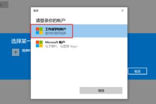 Win11绿屏重启怎么解决