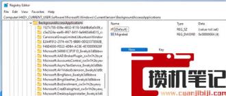 Windows11怎么禁用后台应用程序？Windows11禁用后台应用程序方法分享