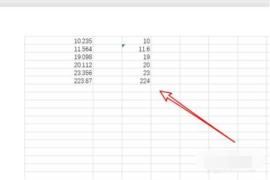 Excel2019怎么添加和去掉水印 Excel2019怎么添加和去掉水印