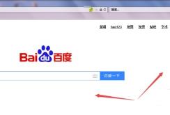 Win11怎么打开IE浏览器 Win11怎么打开IE浏览器
