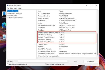 如何在Windows11上检查RAM内存