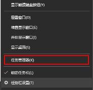 驱动精灵怎么卸载 驱动精灵怎么卸载