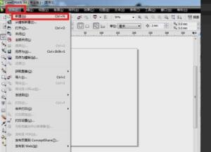 CorelDraw 2020怎么格式化段落 CorelDraw 2020怎么格式化段落