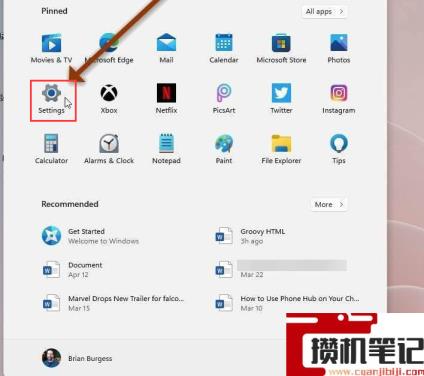 Win11黑夜模式在哪开启?Win11黑夜模式怎么开启? Win11黑夜模式在哪开启?Win11黑夜模式怎么开启?