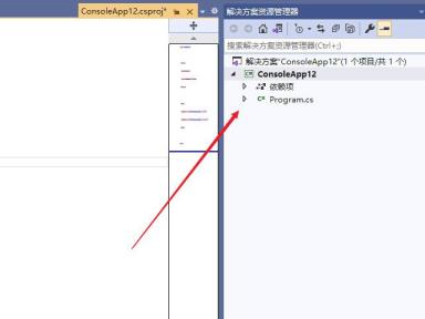 visualstudio怎么新建JSON文件 visualstudio怎么新建JSON文件