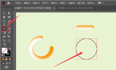 ai怎么替换圆形混合图案 ai怎么替换圆形混合图案