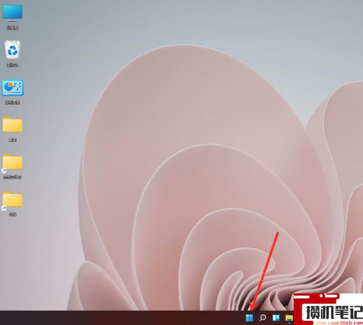Win11系统注销在哪?Win11系统注销的方法 Win11系统注销在哪?Win11系统注销的方法