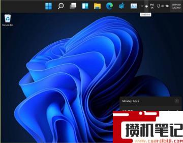 Windows11任务栏怎么放在顶部？Windows11任务栏放在顶部方法分享