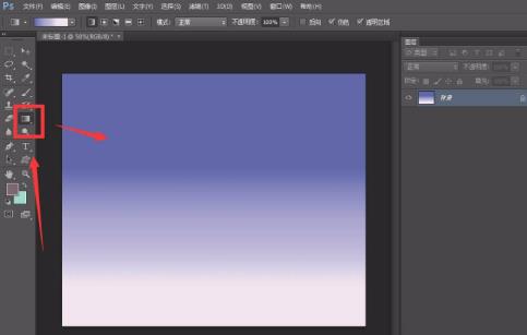 ps怎么制作小鸟飞行动图 ps怎么制作小鸟飞行动图