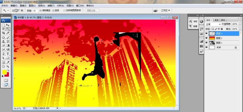 ps怎么修改海报背景图 ps怎么修改海报背景图