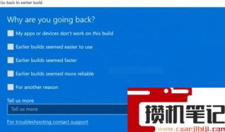 Win11更新后频繁死机怎么解决?Win11更新后频繁死机解决办法 Win11更新后频繁死机怎么解决?Win11更新后频繁死机解决办法