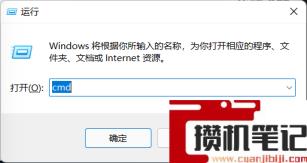 Win11资源管理器无响应怎么解决？Win11资源管理器无响应解决办法