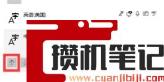 Win11如何添加输入法？Win11添加输入法的方法