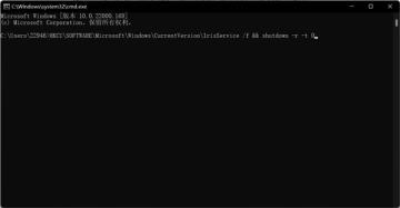 Win11底部任务栏消失怎么解决 Win11底部任务栏消失怎么解决