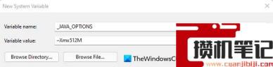 如何修复Windows11/10上的Java虚拟机启动器错误？