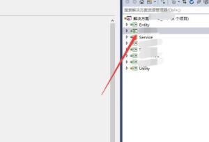 Visual Studio 2019如何设置IIS Visual Studio 2019如何设置IIS